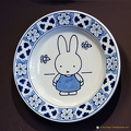 Delft with Dick Bruna's Miffy (nijntje) little rabbit paintings